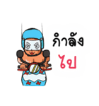 Mr.Muay Thai（個別スタンプ：28）