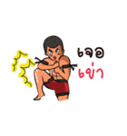 Mr.Muay Thai（個別スタンプ：29）