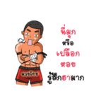 Mr.Muay Thai（個別スタンプ：33）