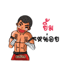 Mr.Muay Thai（個別スタンプ：38）
