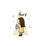 Mai Fukui my song for you（個別スタンプ：11）