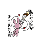 Mai Fukui my song for you（個別スタンプ：14）