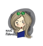 iminova（個別スタンプ：34）