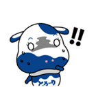 とろ～りちゃん（個別スタンプ：1）