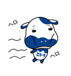 とろ～りちゃん（個別スタンプ：2）