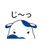 とろ～りちゃん（個別スタンプ：3）