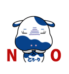 とろ～りちゃん（個別スタンプ：5）