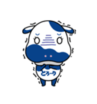 とろ～りちゃん（個別スタンプ：6）