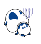 とろ～りちゃん（個別スタンプ：7）