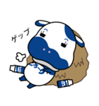 とろ～りちゃん（個別スタンプ：8）