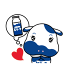 とろ～りちゃん（個別スタンプ：12）