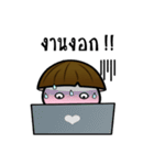 Kalaman v.The no money man（個別スタンプ：2）