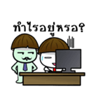 Kalaman v.The no money man（個別スタンプ：3）