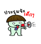Kalaman v.The no money man（個別スタンプ：4）