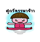 Kalaman v.The no money man（個別スタンプ：5）