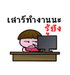 Kalaman v.The no money man（個別スタンプ：6）