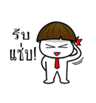 Kalaman v.The no money man（個別スタンプ：8）