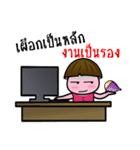 Kalaman v.The no money man（個別スタンプ：9）