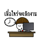 Kalaman v.The no money man（個別スタンプ：14）