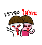 Kalaman v.The no money man（個別スタンプ：15）