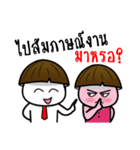 Kalaman v.The no money man（個別スタンプ：16）