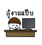 Kalaman v.The no money man（個別スタンプ：17）