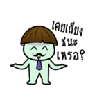 Kalaman v.The no money man（個別スタンプ：18）