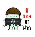 Kalaman v.The no money man（個別スタンプ：22）