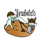 Kalaman v.The no money man（個別スタンプ：23）