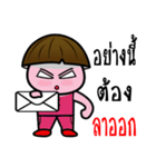 Kalaman v.The no money man（個別スタンプ：28）