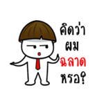 Kalaman v.The no money man（個別スタンプ：37）