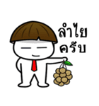 Kalaman v.The no money man（個別スタンプ：39）