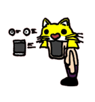覆ニャン（個別スタンプ：4）