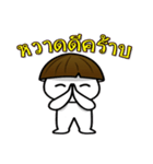 Kalaman（個別スタンプ：1）