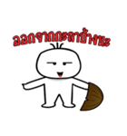 Kalaman（個別スタンプ：8）