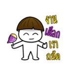 Kalaman（個別スタンプ：9）