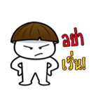 Kalaman（個別スタンプ：10）