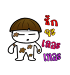 Kalaman（個別スタンプ：11）