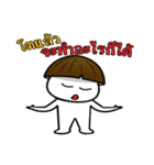 Kalaman（個別スタンプ：25）