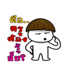 Kalaman（個別スタンプ：27）