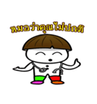 Kalaman（個別スタンプ：31）