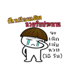 Kalaman（個別スタンプ：39）