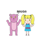 LALA ＆ PINK BEAR（個別スタンプ：21）