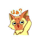 ふくよか猫（個別スタンプ：2）
