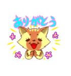 ふくよか猫（個別スタンプ：4）
