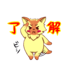 ふくよか猫（個別スタンプ：6）