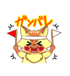 ふくよか猫（個別スタンプ：12）