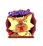 ふくよか猫（個別スタンプ：14）