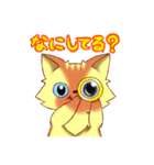 ふくよか猫（個別スタンプ：19）