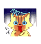 ふくよか猫（個別スタンプ：23）